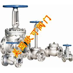 深圳市鑄鋼閥門批發 鑄鋼閥門供應 鑄鋼閥門廠家 