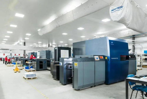 世紀開元獲評商務部第二批數字商務企業(yè)，全國僅48家